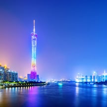 guangzhou-guide-251731388